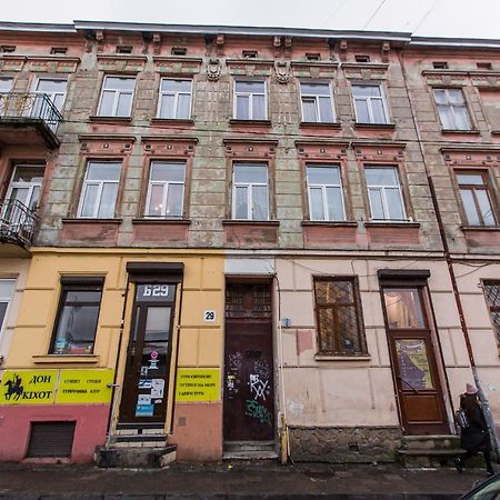 Апартаменти в центрі на вул. Чайковського 25 Львів Екстер'єр фото